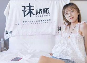 BoBoSocks袜啵啵 – 古装其实可以很都会，看看奶油的合集就知道。