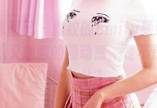 Feilin嗲囡囡 – 豹纹的Emily顾奈奈酱，有种轻松又随意的躁动感，是不是心思不止于此？