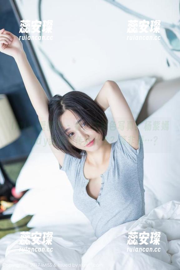IMiss爱蜜社-杨紫嫣candy IMiss爱蜜社 - 看,这黑色写真!杨紫嫣candy到底想传达什么?莫非是…?