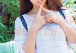 IMiss爱蜜社 – 当红裙遇上高清，陈思琪Ar的图册你准备好了没？