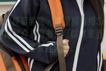 MFStar模范学院 – 要是柳侑绮Sevenbaby的肉丝合集有书，可以拿来当枕头，零负担入睡。