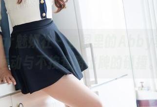 MiStar魅妍社 – 套图里的Abby李雅，运动与不按套路出牌的碰撞。