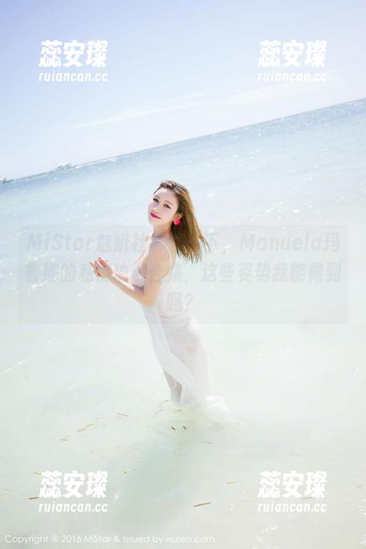 MiStar魅妍社-Manuela玛鲁娜 MiStar魅妍社 - 等一下,Manuela玛鲁娜的私房瑜伽合集,这些姿势我能做到吗?