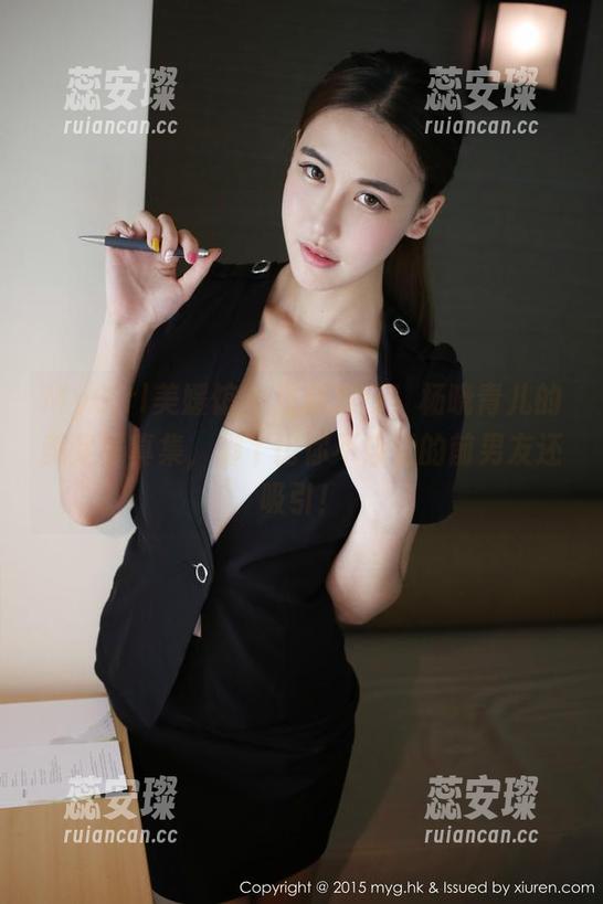 MyGirl美媛馆 - 最新发行！杨晓青儿的美足写真集，脚丫比你不自觉的前男友还吸引！