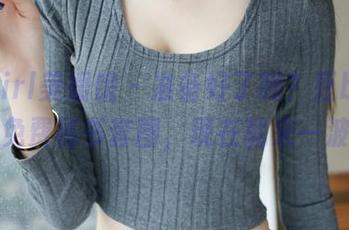 MyGirl美媛馆 – 准备好了吗？豆baby的免费秘书套图，现在就来一波！