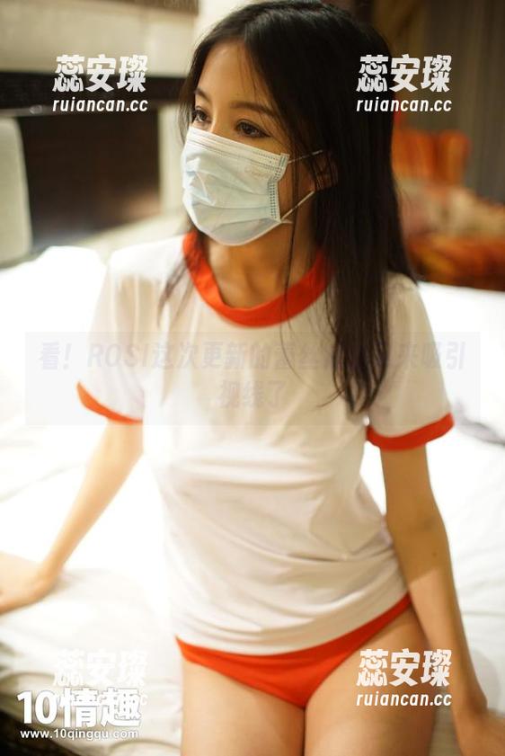 看！ROSI这次更新的蕾丝底裤又来吸引视线了