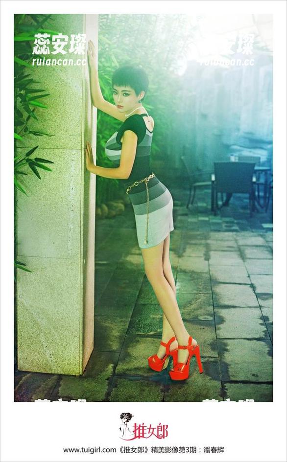TuiGirl推女郎 - 看梁棋棋的原图合集，剧情反转比贴片广告还精彩！