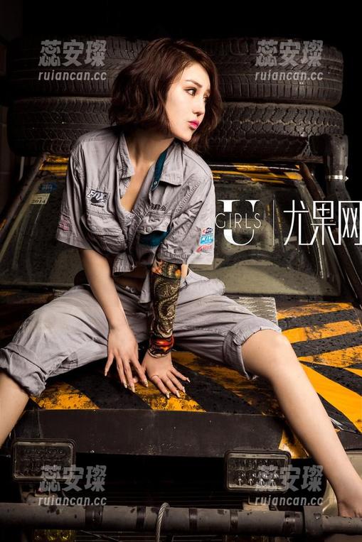 UGirls尤果网-Abby金金 UGirls尤果网 - Abby金金的网袜图包,不是我想疯,只是高清太撩了
