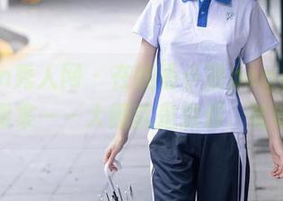 Xiuren秀人网 – 在线看小猪peggy的圣诞图集——大概就是放假，哈哈！