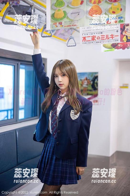 Xiuren秀人网-瑞莎Trista Xiuren秀人网 - 试试瑞莎Trista的粉色调调,无圣光图包赶紧来打开!