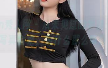 Xiuren秀人网 – 从未见过的学姐：白芷yy的写真全集，为什么那么吸引人？