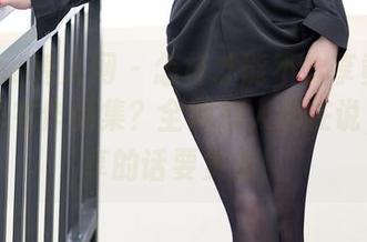 Xiuren秀人网 – 怎样才能不分享黄婧GIGI的泳衣作品集？全网的人都在说，不分享的话要负责！