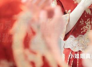 Xiuren秀人网 – 厨娘黎秋秋——这原图让我犹豫，果然是壁纸的新宠啊…