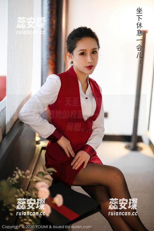 YouMi尤蜜荟-奶瓶土肥圆 YouMi尤蜜荟 - 无圣光加持,图集里的是奶瓶土肥圆和她的校服,一场欢脱的校园闹剧。
