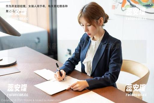 YouMi尤蜜荟 - 从容不迫：宋梓诺Bee的女王全套图集，真有一种不疾而终的美！