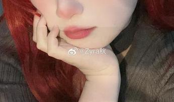 在杀生院的荒芜中，Zyra秋的高清套图让思绪飞得更远？