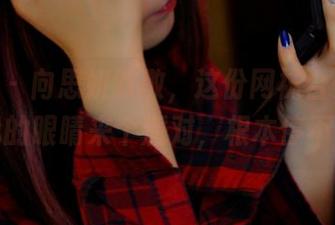 pans – 向思妍致敬，这份网袜合集，像是给我的眼睛来个派对，根本停不下来。