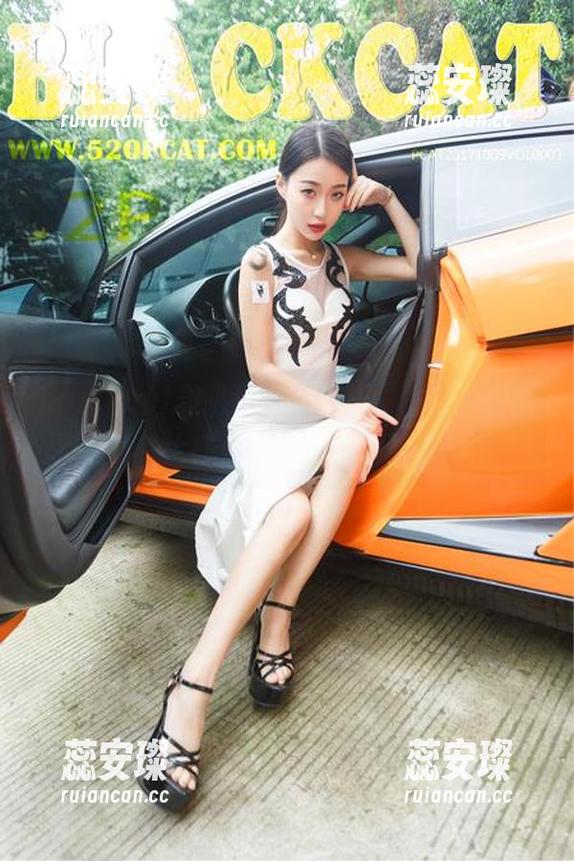 partycat轰趴猫 - 土肥圆“女友”最新照片，大概是个逗比的心灵窗户吧