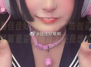 全集观看佳佳好难啊的每个瑜伽姿势，下载！就算是姿势难度大还是想试试。