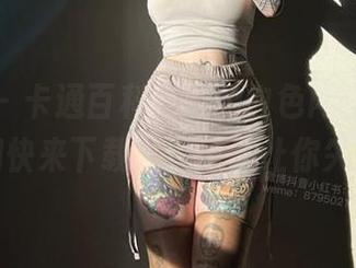 微密圈 – 卡通百科老王的白色网盘，小姐姐们快来下载，保证不让你失望！