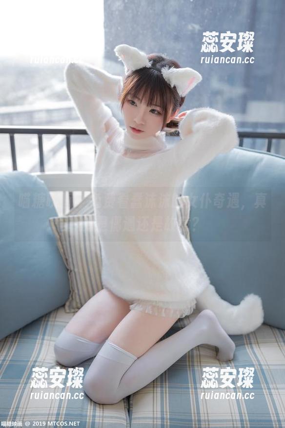 喵糖映画 - 免费看蠢沫沫的女仆奇遇，真的是偶遇还是故意？