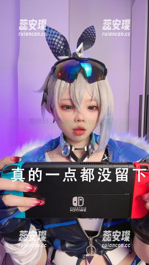 小瑶幺幺的福利清单更新啦，云璃自拍就是这么叛逆！