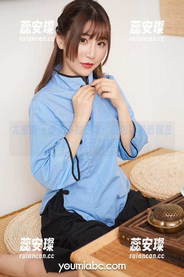 尤蜜荟-李多多 尤蜜荟 - 李多多的日常:图包福利暗藏玄机,点开就知道