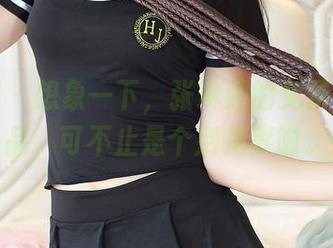 果团网 – 想象一下，张琳熙的免费自拍作品，可不止是个别角度啦。