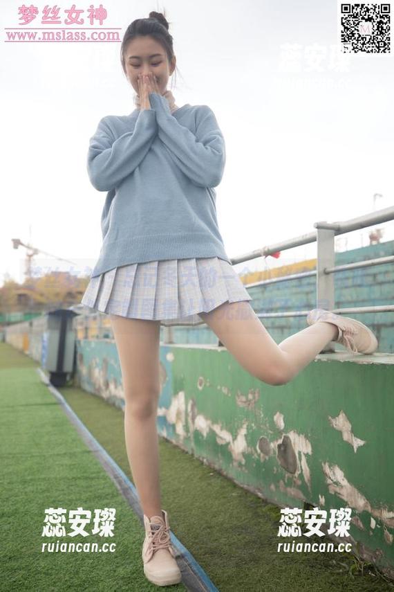 梦丝女神-晓晓 梦丝女神 - 忘记冬天的一个小秘密,晓晓的户外定制图集让阳光撒满了心房。