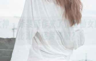 梦丝女神 – 泳装新作来了！莹仙女的图片比海水还要清澈？