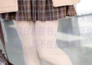 森萝财团 – 啊，小奶糕Milky又创作了一个让人亢奋的白色图包，高清到没朋友，真的，忍不住想点赞！