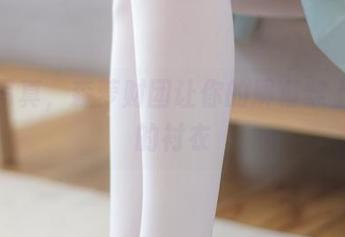 白丝写真，森萝财团让你的屏幕穿上舒服的衬衣