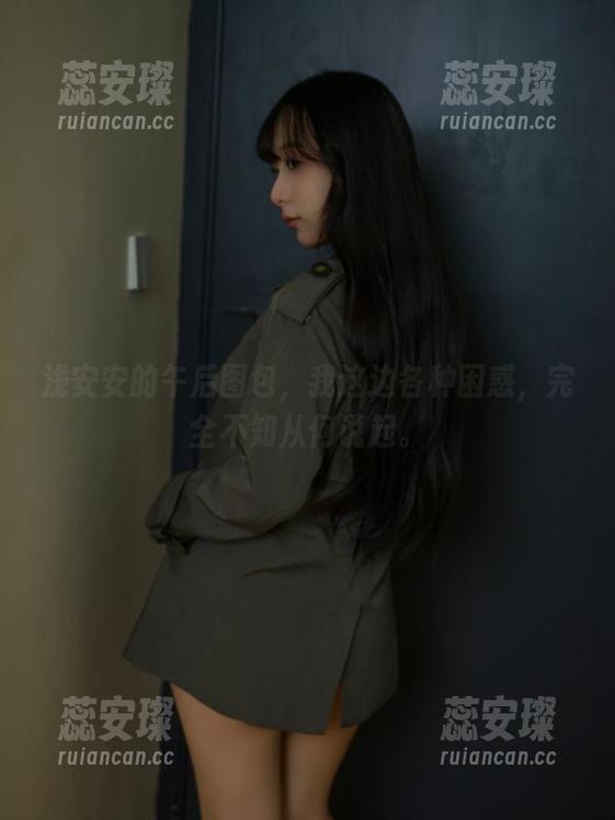 浅安安的午后图包，我这边各种困惑，完全不知从何说起。