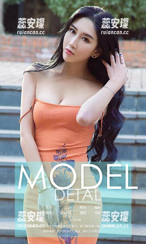 爱尤物 - 看葛征model的图库，御姐风貌各异，想要私人分享一下！