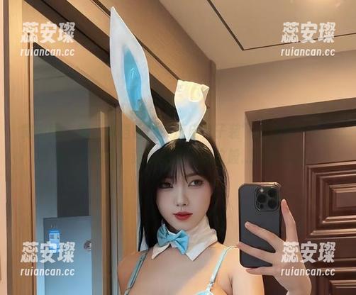 琳铛铛 微密圈 - 哦,琳铛铛的“凉皮兔子装”在线抢先看,作为一个兔子,这造型居然能这般...呃,好吧。