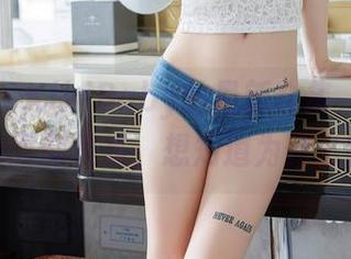 秀人网 – KikiBaby的最新合集，御姐风格侧面倒很丧，想知道为什么吗？