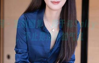 秀人网 – 定制图集，周于希Sally–这腿，不止是运动的气息