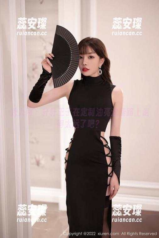 秀人网-轩轩王子 秀人网 - 轩轩王子在定制油亮这条路上走得太远了吧?