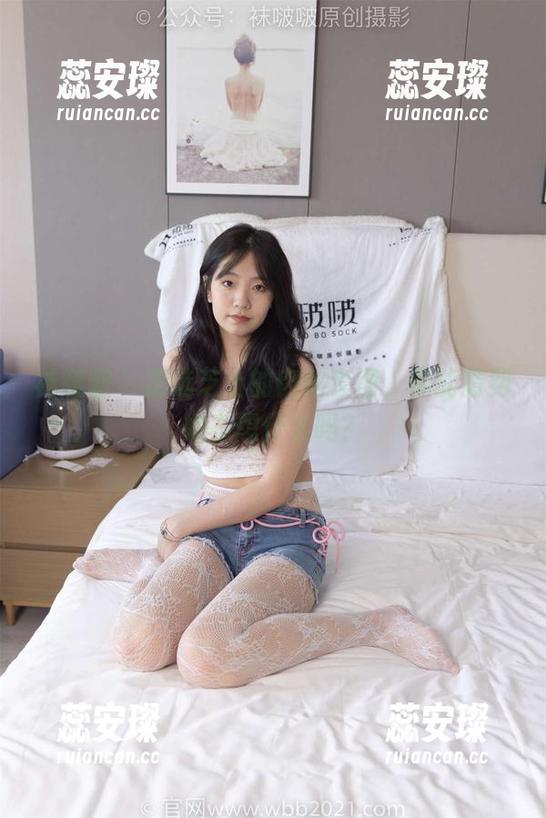 袜啵啵-芝士 袜啵啵 - 精选芝士的肉丝套图,你能猜到她在想什么吗?