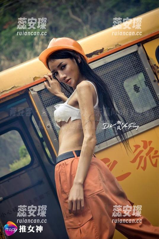 青豆客 - 丝袜效果太好，朱赢Molly的写真集都快变成资源库了！