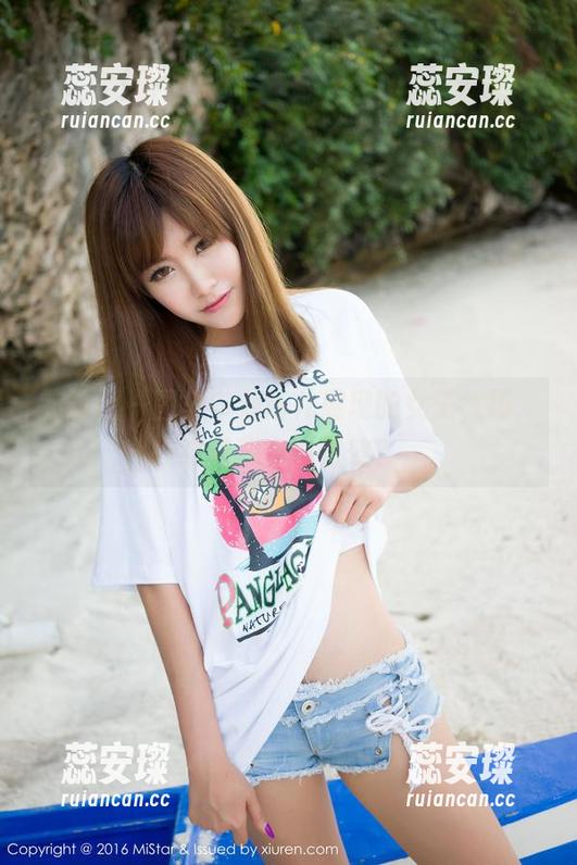 魅妍社-刘钰儿 魅妍社 - 图集中刘钰儿展现的女王气场,难道我也能仿效?